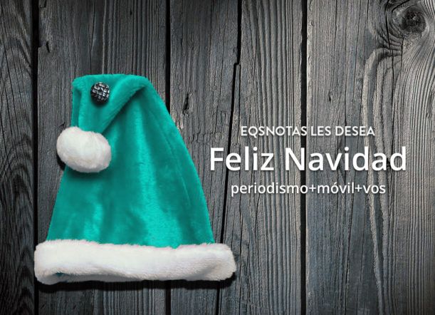 Desde EQSnotas te deseamos una ¡Feliz Navidad!