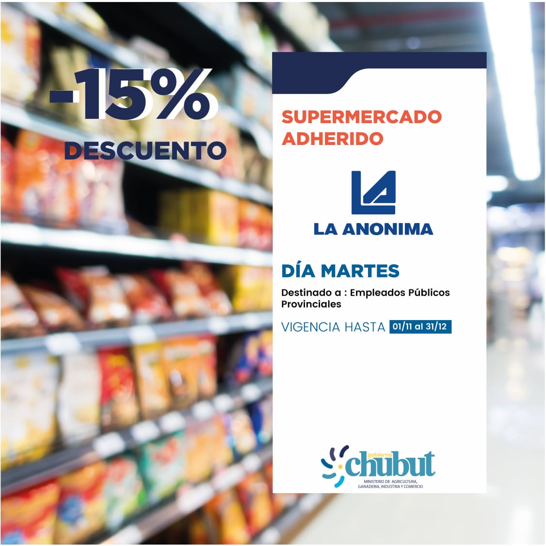 Sigue el descuento en supermercados para empleados públicos