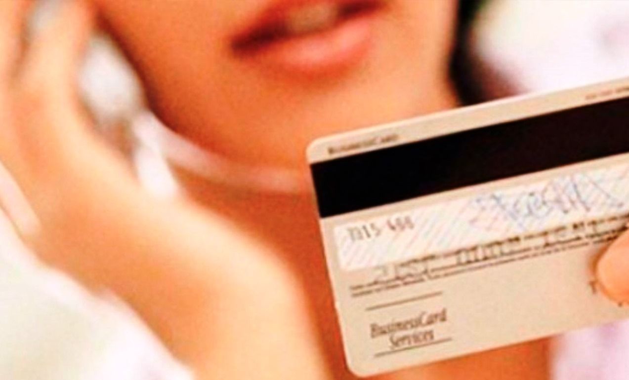 Envían mails "truchos" simulando ser del Banco Chubut para robar dinero (Pregon)
